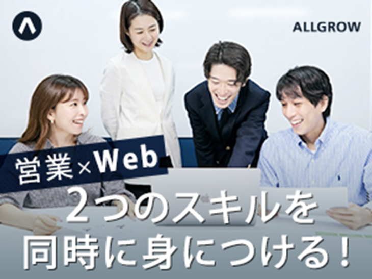 代替テキストのテキストについて　説明画像