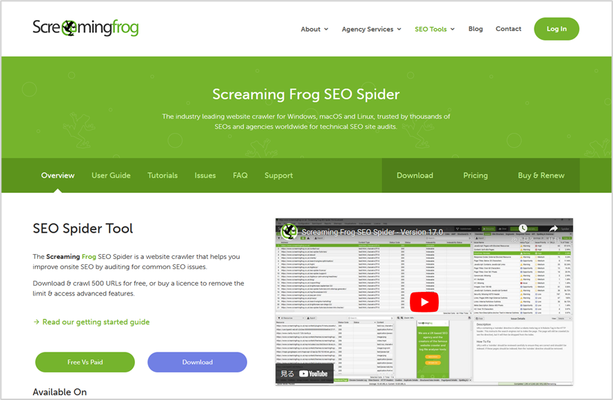 Screaming Frog