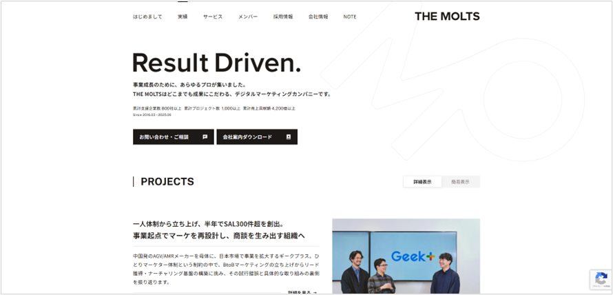 株式会社THE MOLTS