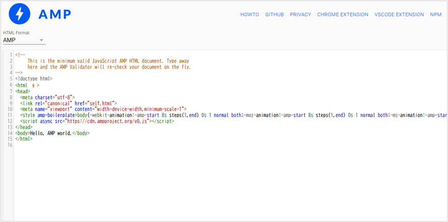 AMP Validator WEB版