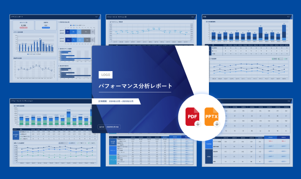 MEO対策の成果分析レポート