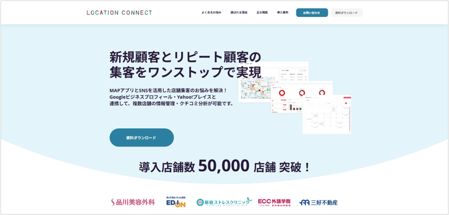 LOCATION CONNECT